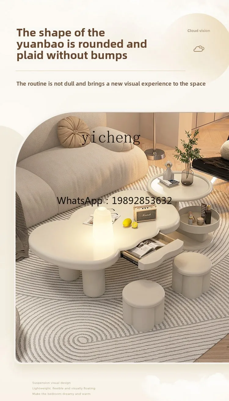 Tavolino da caffè in stile crema francese soggiorno domestico piccolo appartamento tavolino moderno minimalista stile crema leggero