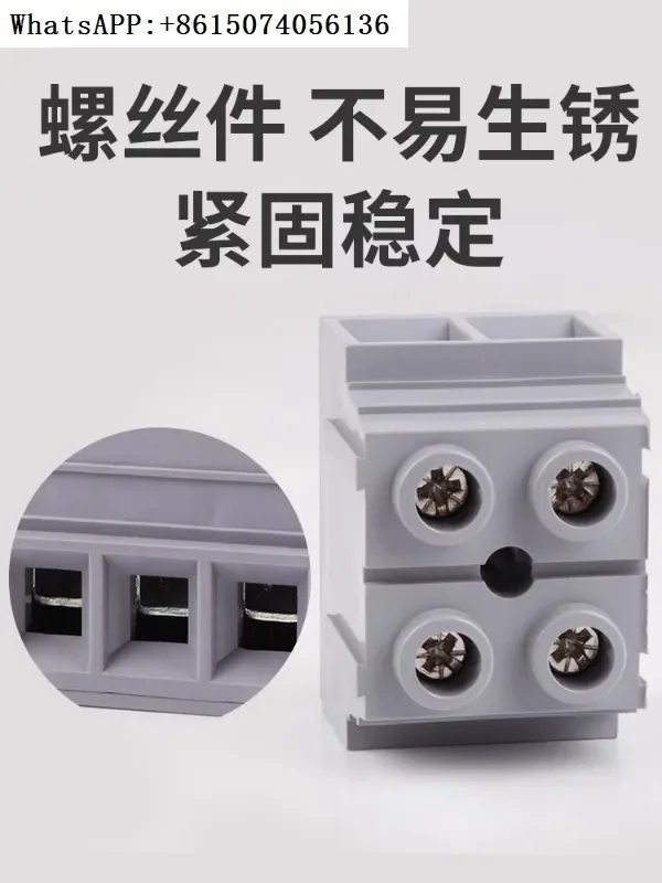 

FJ6B-25/50 enclosed terminal block 2P/3P 380V splicing high current connector junction box(10pcs)