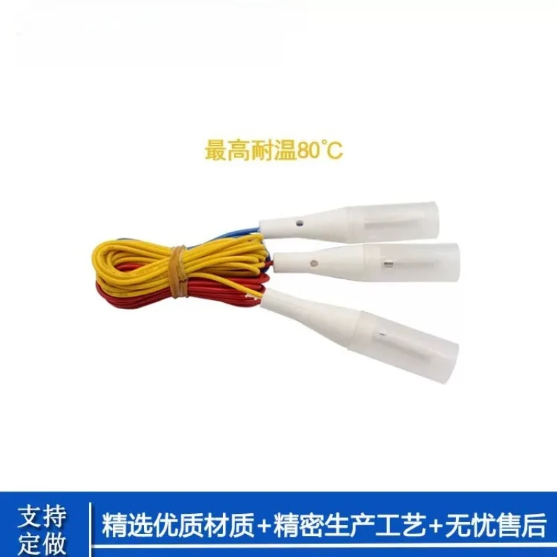 Solar Water Level Probe, High, Medium and Low Three-position Water Level Sensor Switch, Liquid Level Sensor Probe