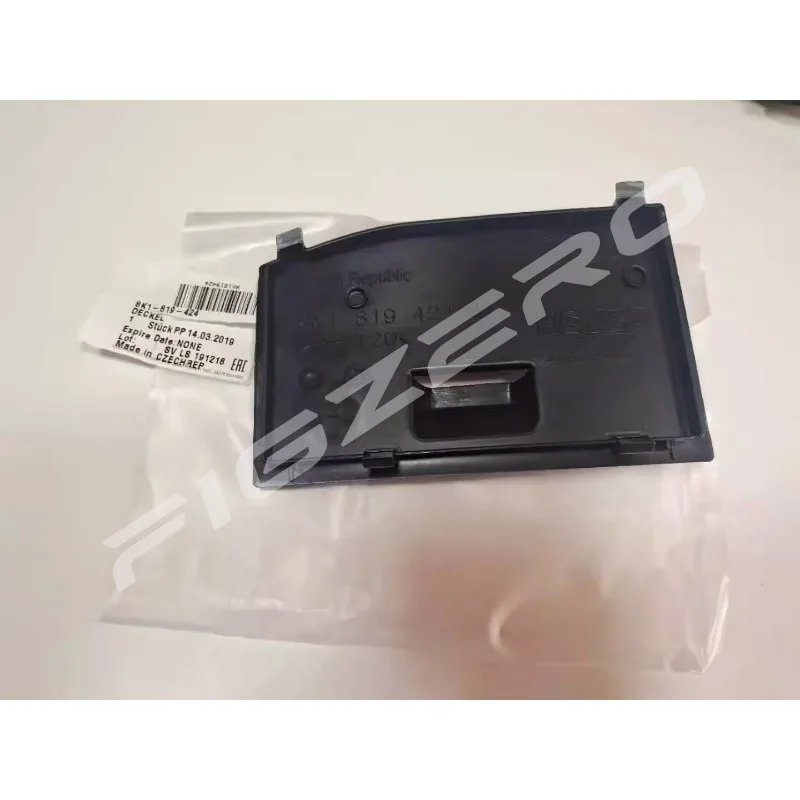 Allemagne batterie couvercle de fil positif plaque de Drainage petit déflecteur de capture pour Audi Q5 A4L chine tout neuf