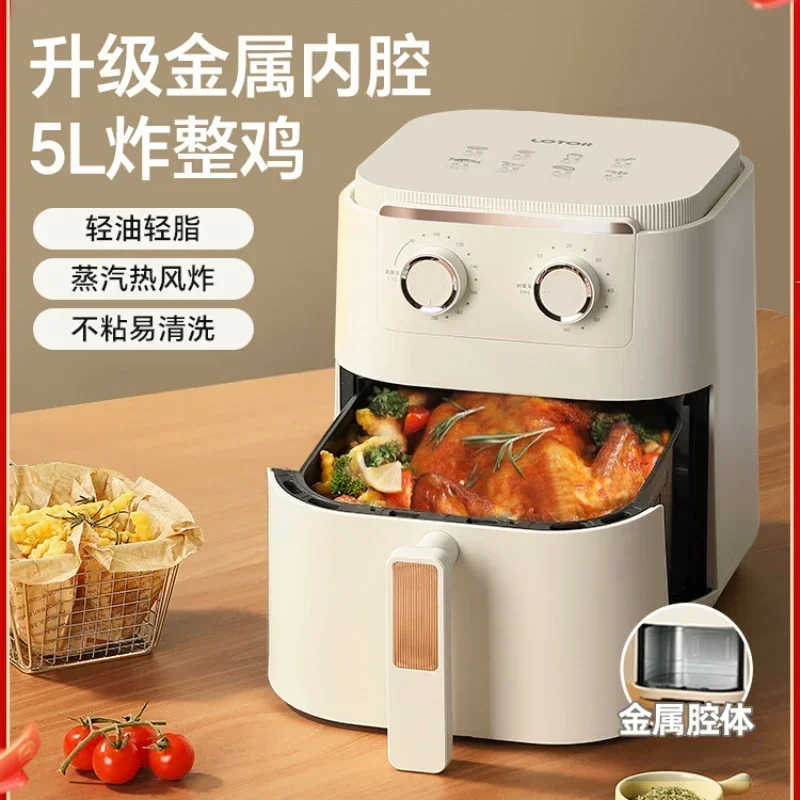 Raccoon Air Fry Pan Home New 2023 Electric Fry Pan Oven Integrated Machine Intelligent Visualization 5L Metal Chamber air fryer