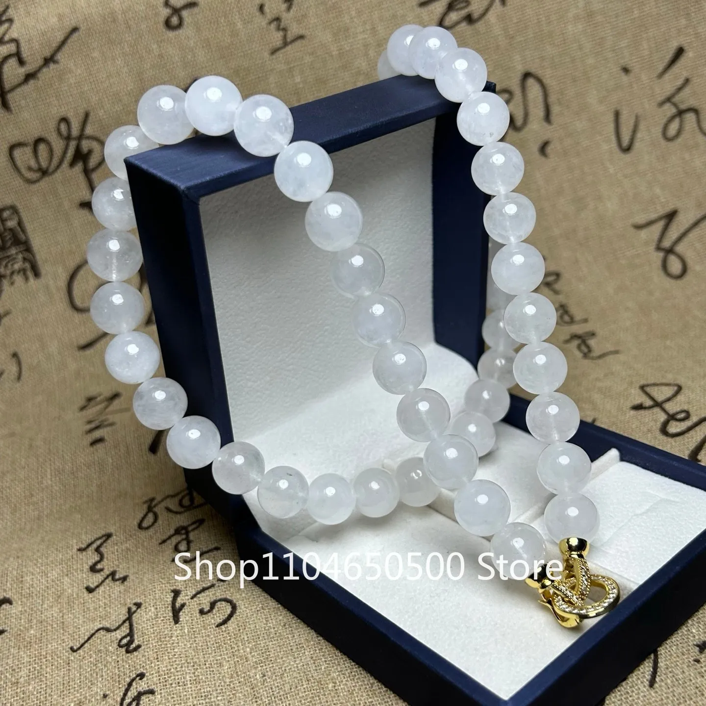 

12MM Certified Nature Perfect Ice White Jade Jadeite Loose Bead Necklace