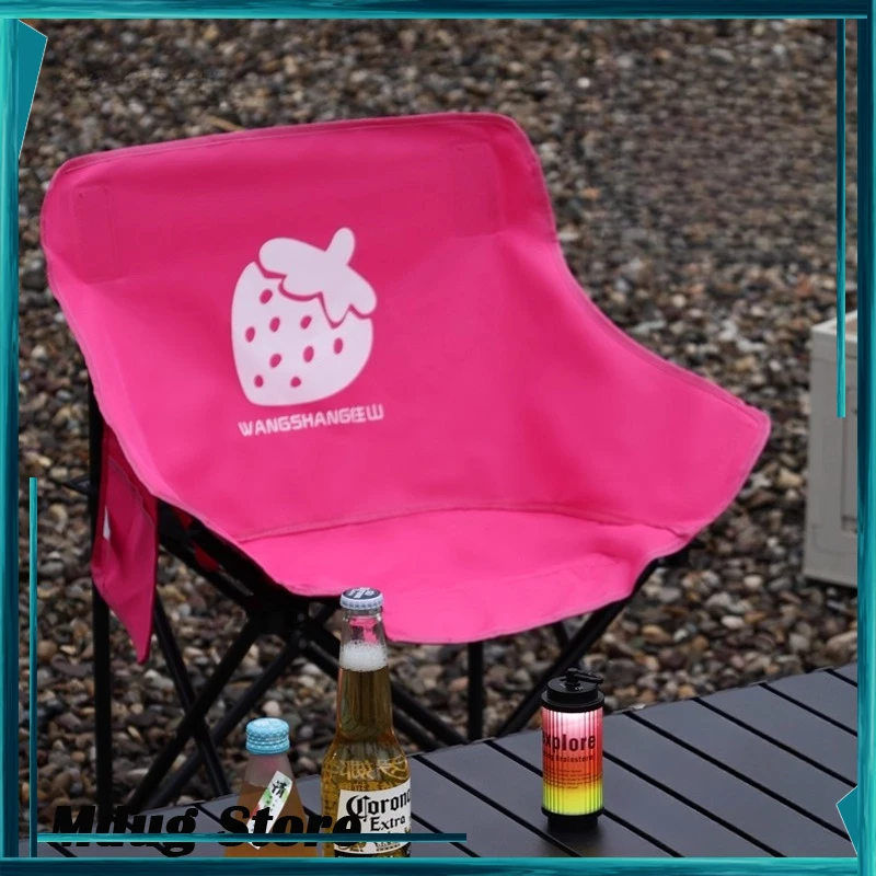 

Folding Pink Beach Chairs Outside Strong Travel Relaxing Beach Chairs Lawn Fishing Silla Playa Plegables Outdoor Furniture