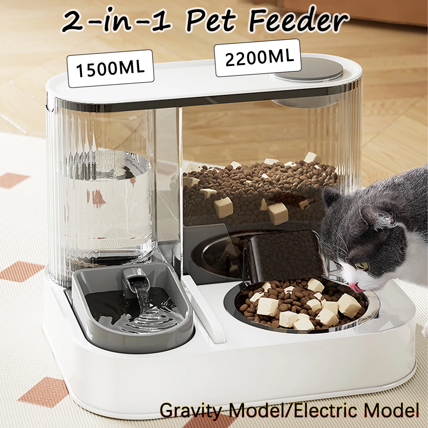 Automatic Pet Feeder 1.5L Water 2.2L Food Gravity Cat Food Feeding USB Dual Filter Water Dispenser Water Shortage Auto Power Off