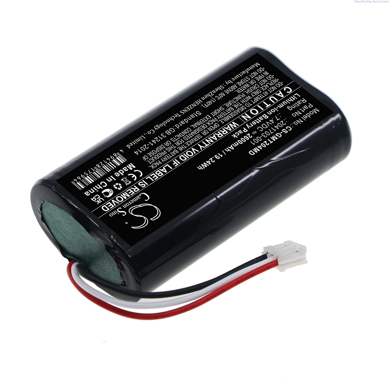 

Cameron Sion 7.4V 2600mAh/3400mAh Medical Battery 2041703-001, 2048469-001 for GE FRU Mini Telemetry Transmitter +TOOL