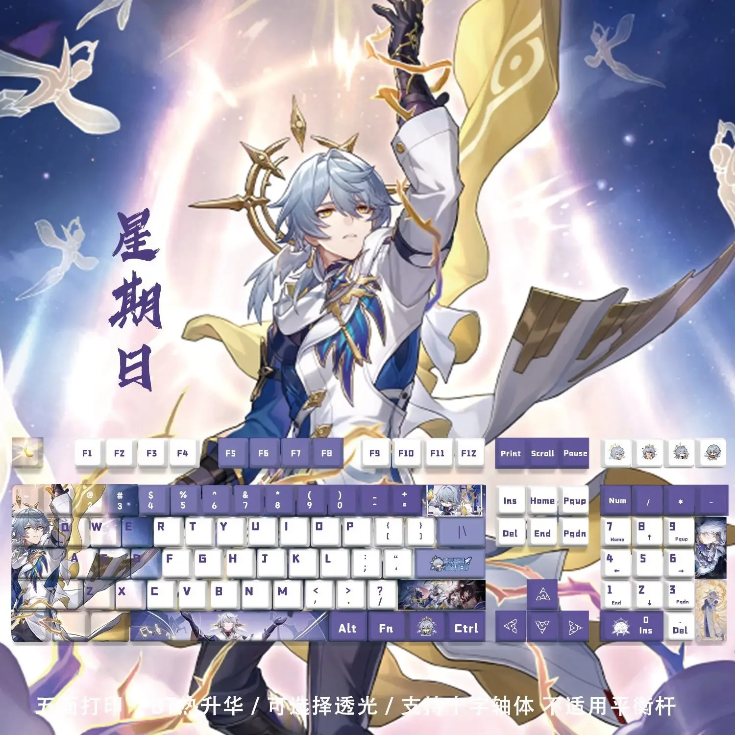 Sunday Theme keycaps Game Key Cap Anime 128 Keys PBT DYE SUB Cherry MX Switch for Mechanical Keyboard For Madlions
