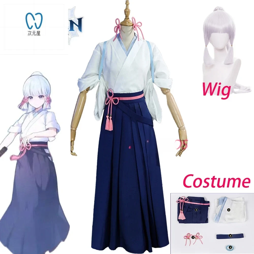 Genshin Impact Kamisato Ayaka Game Cosplay Cosplay Costume Kendou Kimono Young Halloween Carnival Party Cos Suits Wig Cos