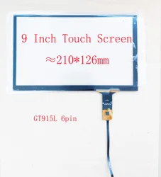 9 Inch Capacitive Touch Screen Sensor Dightizer Hand Writer Panel Glass For Car Radio Panel GT915L 6pin JX-90010