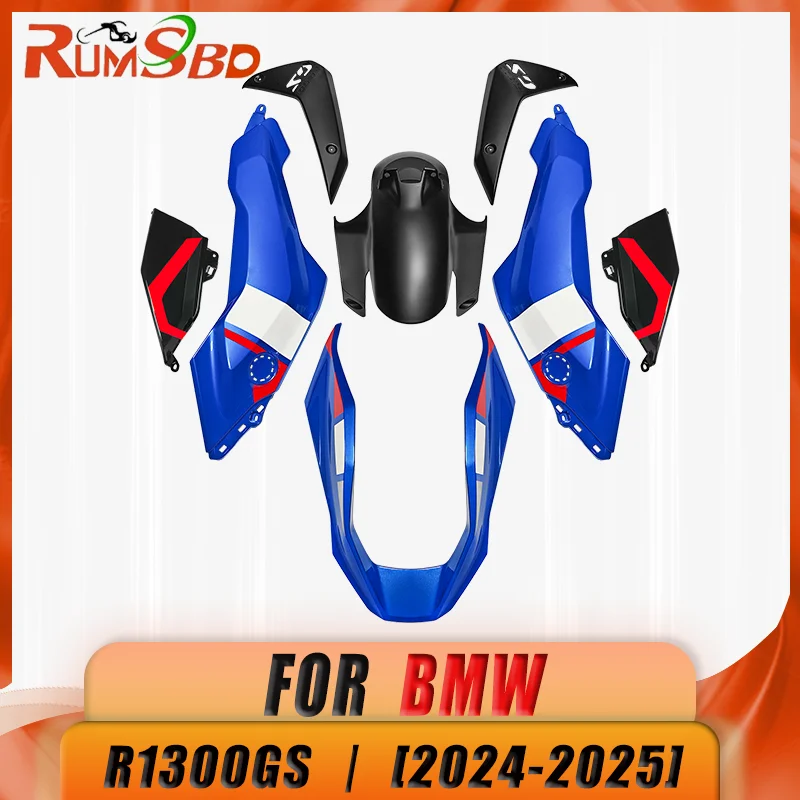 

Полный комплект обтекателей для мотоцикла, набор панелей для литья под давлением кузова, окрашенный капот для BMW R1300GS 2024 2025 2026, АБС-пластик