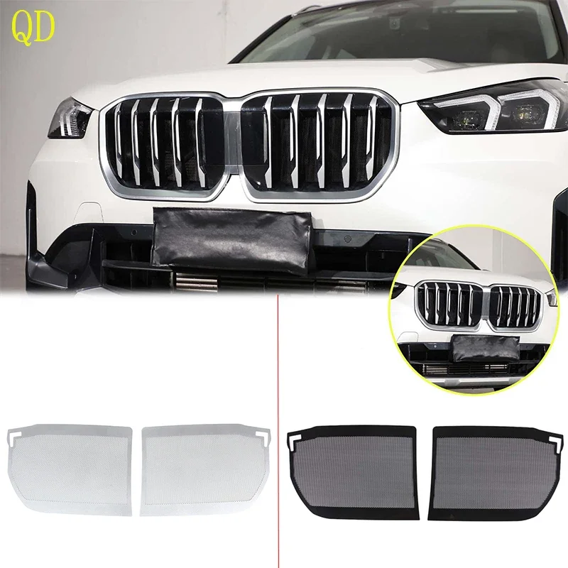 For BMW X1 iX1 U10 U11 2023-2025  Stainless Steel Black Car Front Grille Anti-Insect Net Decoration Car Exterior  Accessories