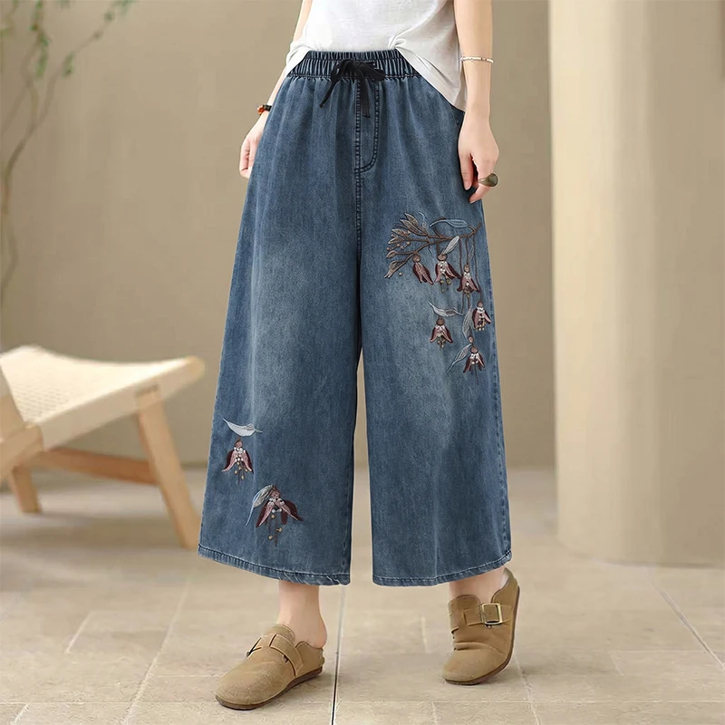 

New Arrival Women's plus Size Casual Thin Denim Harlan Pants High Waist Straight Leg Summer Fashion Ladies' Casual Trousers