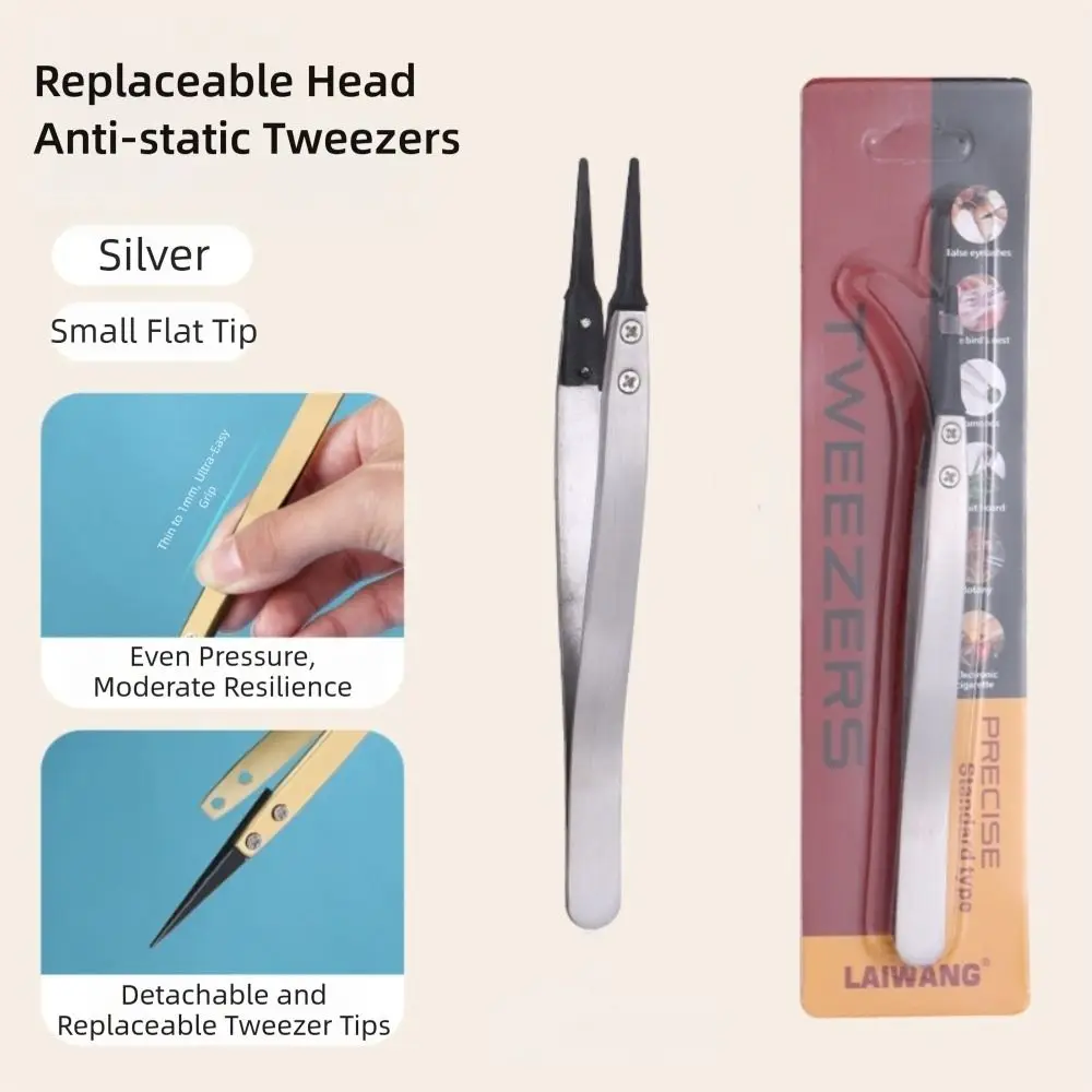 ESD مكافحة ساكنة الملقط استبدال نصائح الدقة الدقة الملقط البلاستيك تلميح العزل الملقط مناسبة للإلكترونيات