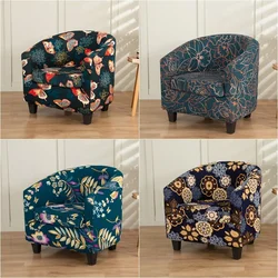 Split Spandex Tub Armchair Covers Floral Stretch Single Sofa Covers for Living Room Bar Chair Slipcover With Seat  Cushion Cover
