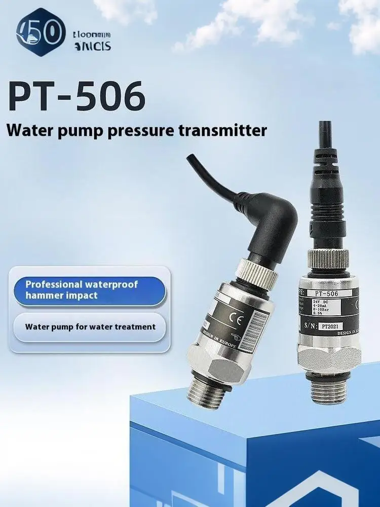 1 Stück Drucktransmitter für Wasserpumpe, Hydraulik, Luft, Öl, Flüssigkeit, 24V Industrie-Drucktransmitter 4-20mA G1/4 PT-506 Drucksensor – Detail 7