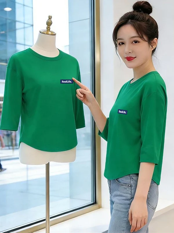 

Loose Fit Casual Top in Green for Women Elegant Slimming Seven Quarter Sleeve Comfortable Versatile Leisure Wear