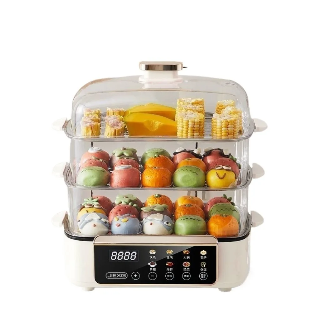 48L Multi-functional Electric Food Steamer 3-Layer Large Capacity Home Use Timer & Reservation All-in-One Breakfast Steamer 220V