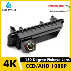 메르세데스 벤츠 C W204 C180 C200 C260 용 트렁크 핸들 백업 카메라, CCD 자동차 후방 카메라, AHD 1080P 역방향 주차 카메라