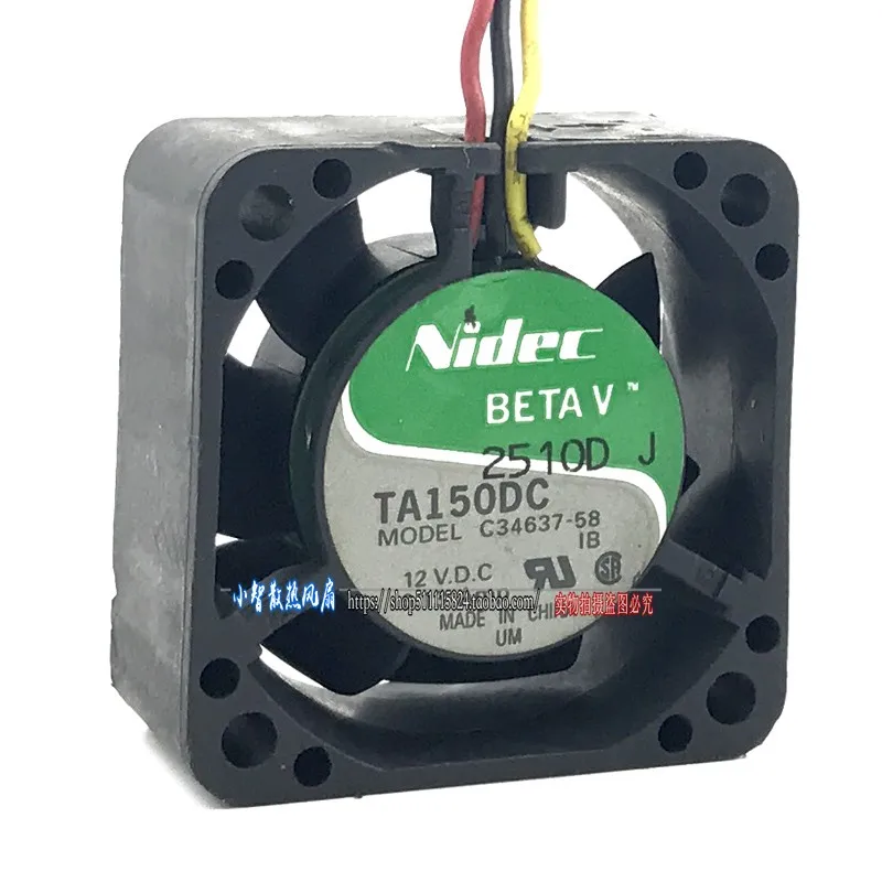 ORIGINAL C34637-58 12V 0.13A 4020 40*40*20mm KIPAS PENDINGIN RADIATOR BARU