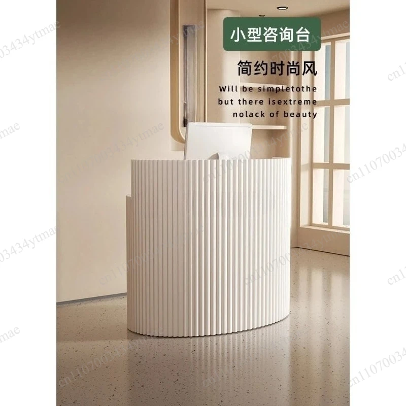 Light Luxury Arc Front Desk Internet Celebrity Style Small Counter for Beauty Salon Clothing Store Bar