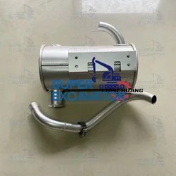 For Kubota KX30/35/135 Muffler Engine Silencer tail pipe Exhaust pipe Smoke window cylinder excavator