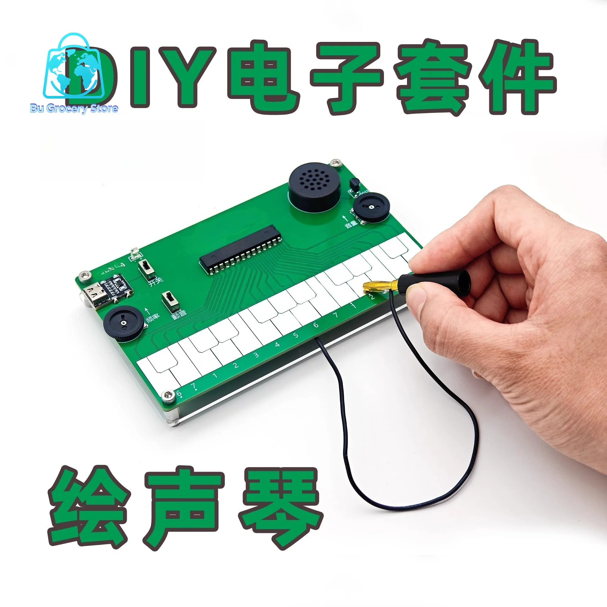 เครื่องดนตรีอิเล็กทรอนิกส์ DIY - Musical Instrument Tabla บทวิจารณ์และราคา