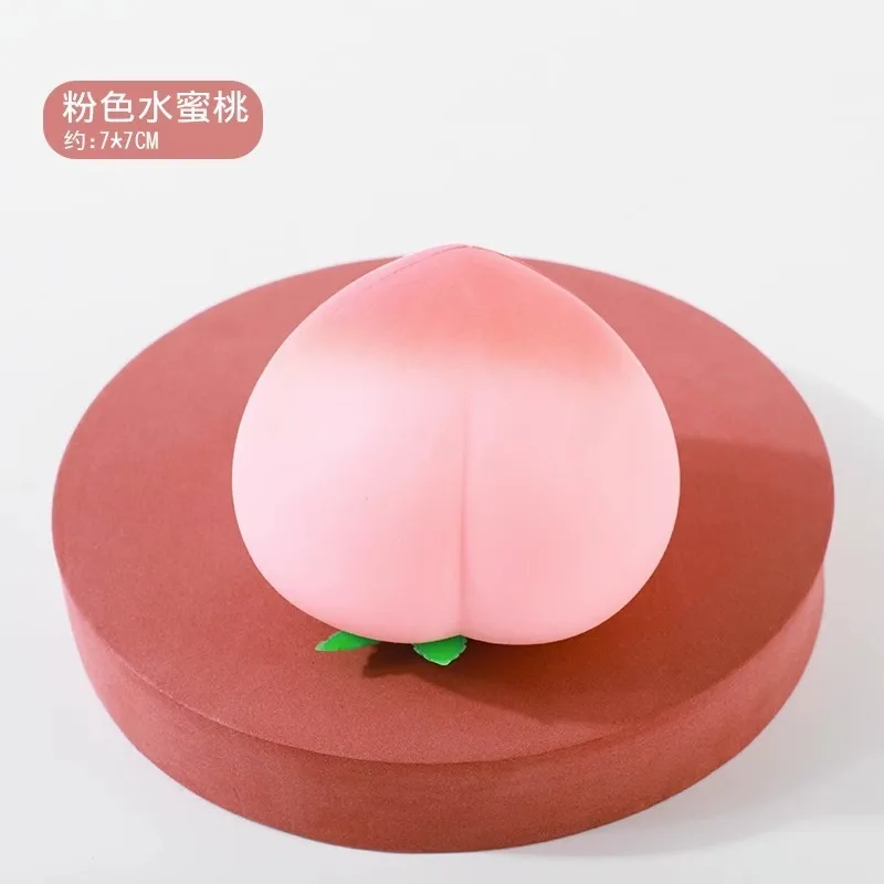 Nieuwe Simulatie Stress Perzik Speelgoed Knijp Cadeau Fidget Speelgoed Pinch Zacht Trage Rebound Decompressie Ontluchting Zintuiglijke Fidget