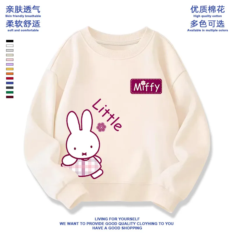 Neue Miffy Plüsch Samt Hoodie Sweetpants Lange Hosen Set Weiche und Warme Sportswear Kawaii Cartoon Gedruckt Unisex Hause Eingerichtet
