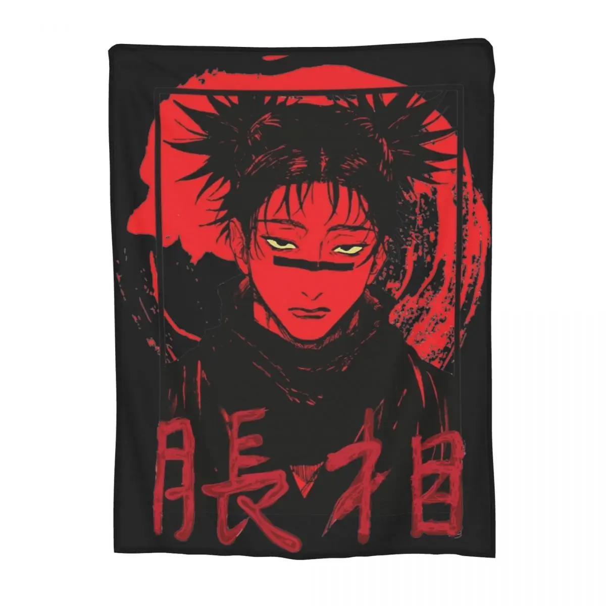 Aconchegante Choso Jujutsu Kaisen Throw, flanela ultra macia, cama Merch, sangue vermelho decorativo, jogo para escritório, manga JJk