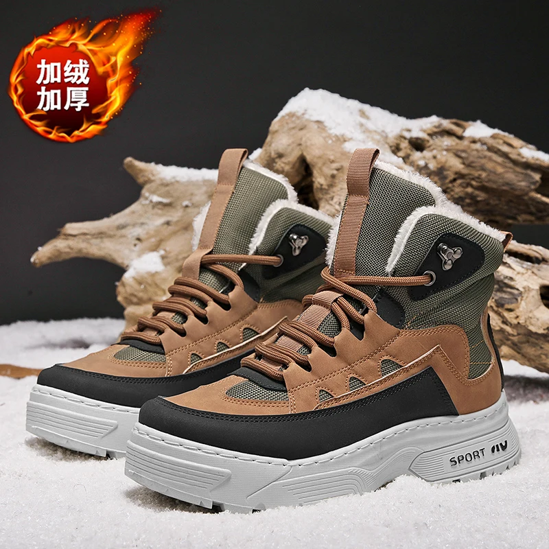 

Winter new warm cotton shoes plus size sports and leisure high top shoes men's fashionable snow boots thick soled work boots