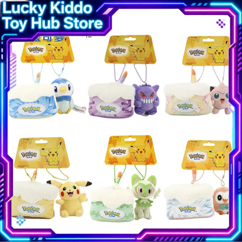 

Официальный плюшевый брелок Potdemiel Pokemon Mini Sprigatito, мягкая игрушка-подвеска для рюкзака, аксессуар для фанатов аниме и игр