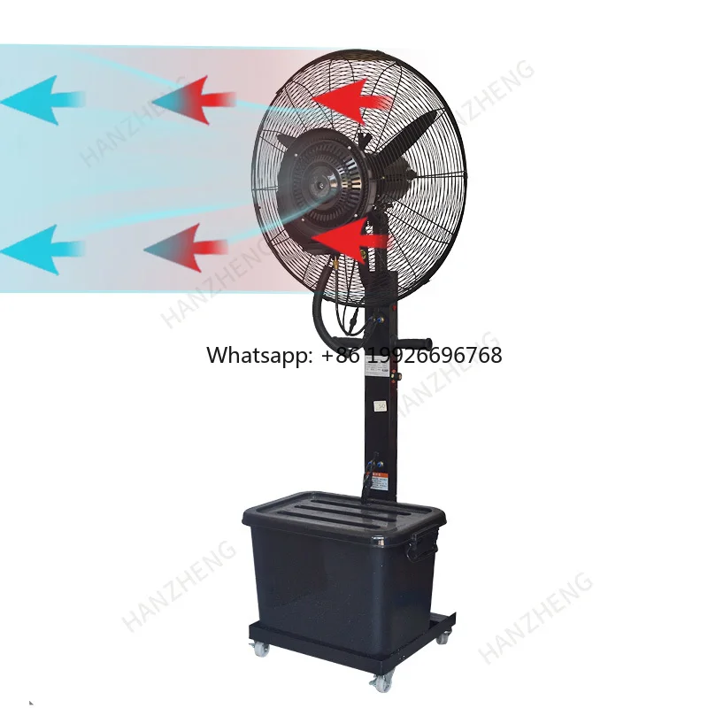 

320W 30 Inch Commercial Outdoor Industrial Floor Spray Fan Low Noise Fast Cooling Water Misting Fans