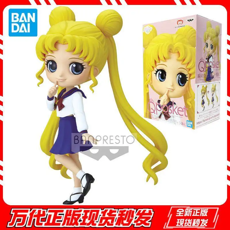 

Совершенно новая оригинальная фигурка Bandai Qposket17629 Sailor Moon, игрушка Moonlight Rabbit A Girl, детская игрушка, в наличии.