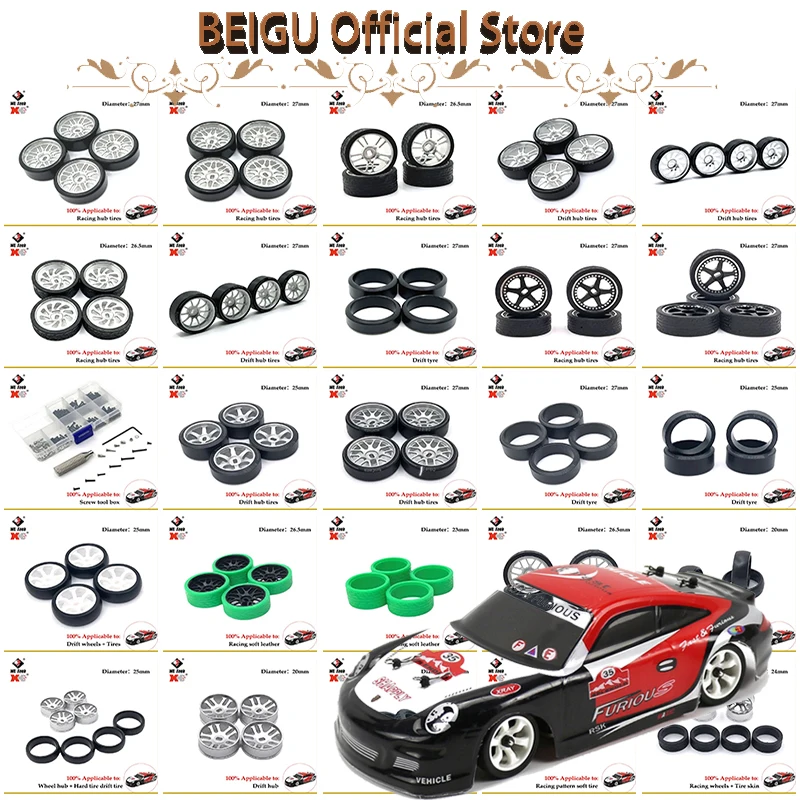 Wltoys 1/28 284131 K969 K979 K989 K999 P929 P939 4pcs 26mm Tire Tyres Wheel RC Car Upgrade Parts Accessories  Car Accessories