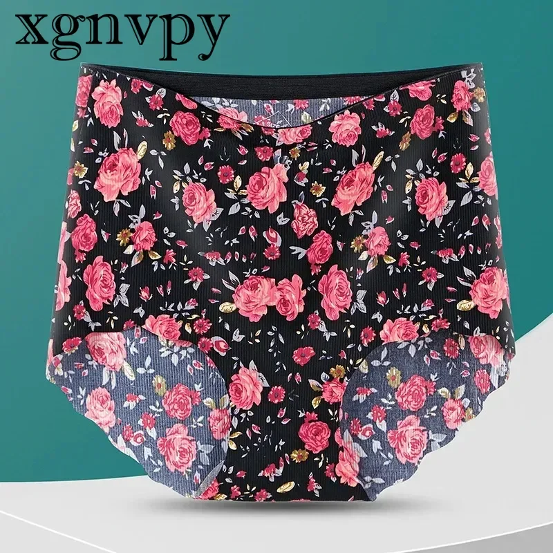 xgnvpy2pcs Printed Seamless High-waist Panties Women\'s Ice Silk Hip Lift Summer Thin Leopard Print Briefs Fashionable Breathable