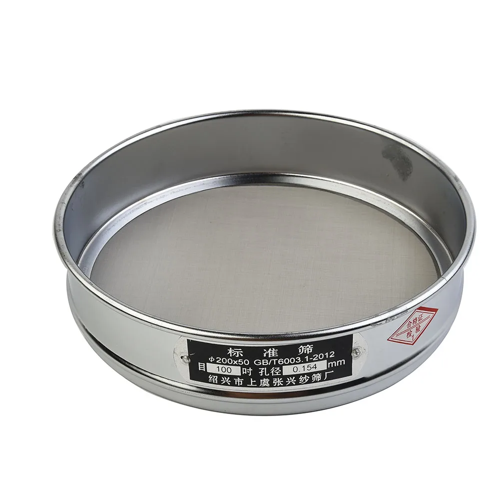 Standard/304 Stainless Steel Mesh/sample Sieves 10-100 Mesh 2-0.15mm Aperture Stainless Steel Lab Standard Test Sieve 20cm 1pcs