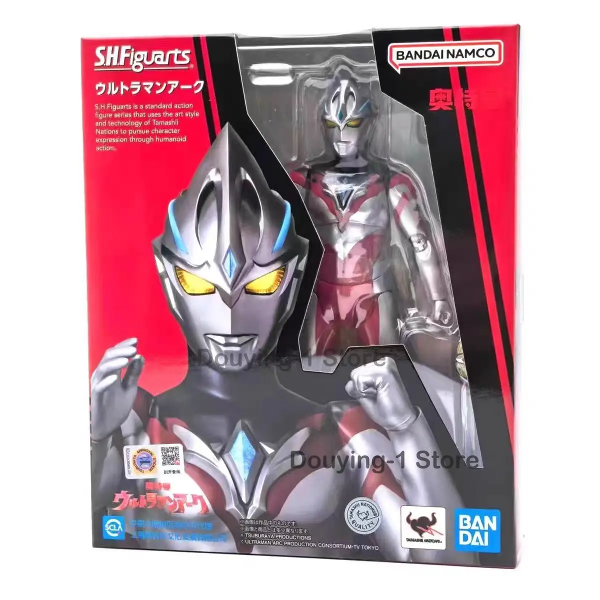

In Stock Original SHF Bandai Ultra Man Basic Form Brand New Genuine Action Figure Anime Figure