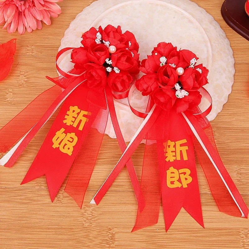 Celebration supplies newcomers high-end wedding Korean style