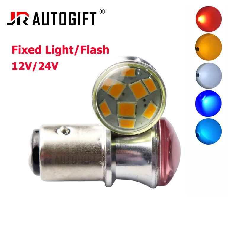 

100x 1156 BA15S p21 5w 1157 BAY15D Strobe Flash Red T20 7440 7443 2835 9 Led Bulb Stop Light Turn Signal Lamp 12V 24V p21w green