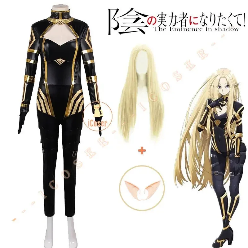 

Аниме The Eminence In Shadow Alpha Костюм Парик Униформа Эльфийские Уши Shadow Garden Seven Shadows Halloween Party Cos для женщин