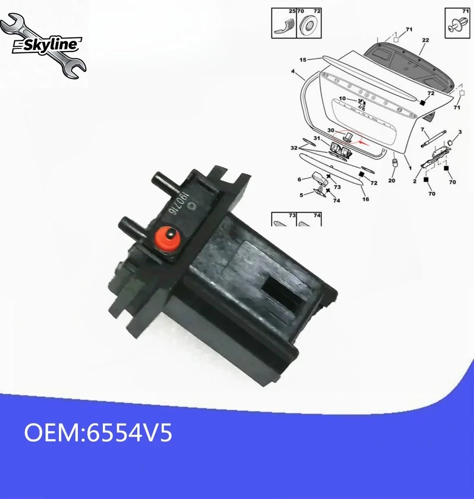Задний переключатель багажника 6554V5 206/207/301/307/308/5008/407/C2/C3/C4/
