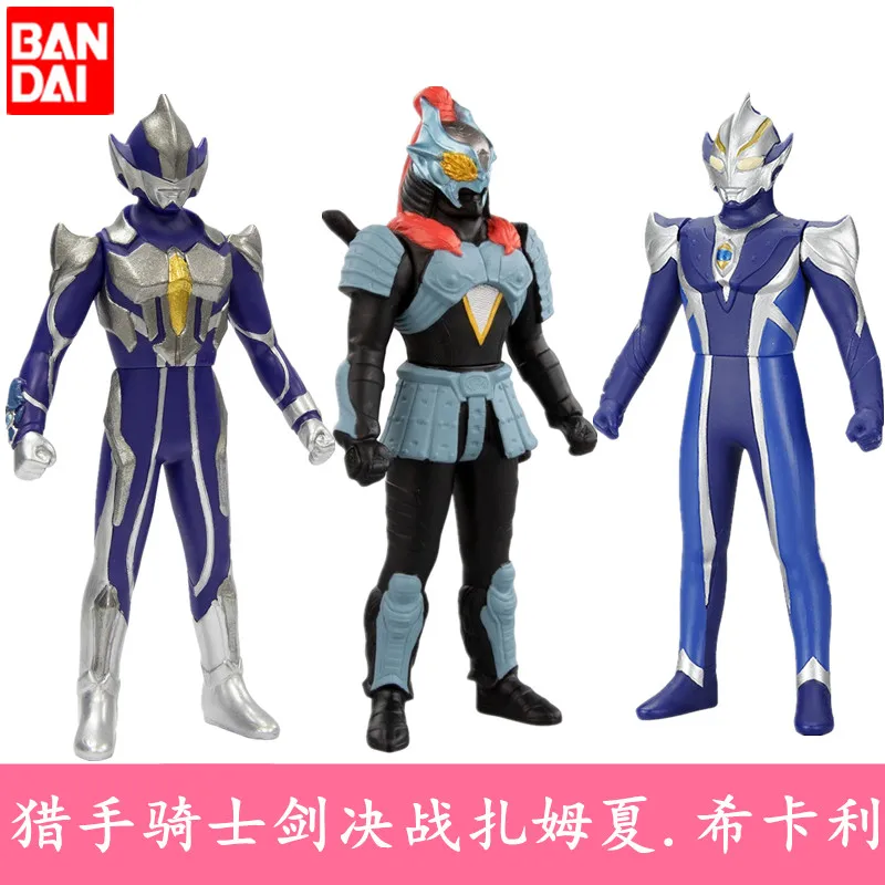 

Ultraman Hunter Knight Tsurugi VS Cosmic Swordsman Zamusha Soft Vinyl Figure Set Tsuburaya Monster Collectible