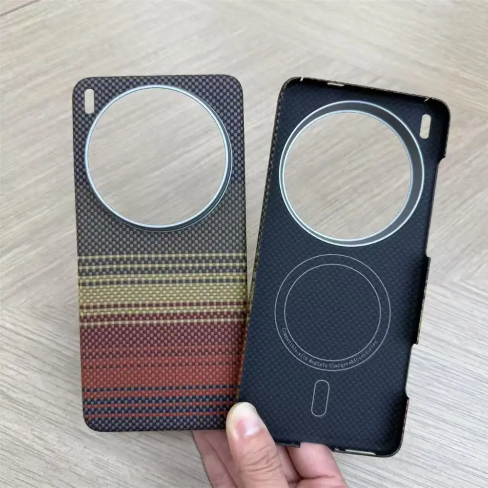 

Premium Carbon Fiber Aramid Slim Case For Vivo X200 Ultra Matte Magnetic Cover