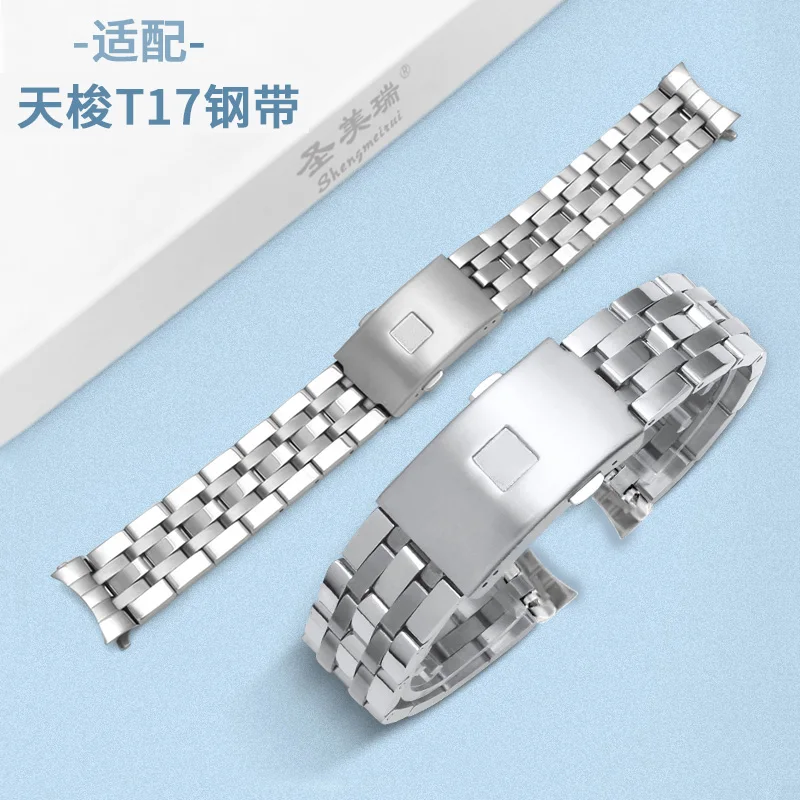 솔리드 스테인리스 스틸 1853 시계 스트랩, 쿼츠 시계 T-SPORT, 19mm, 20mm, PRC200, T17, T461, T014430, T014410