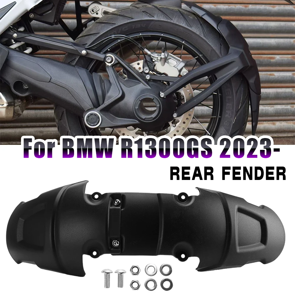 

Для BMW R 1300 GS R1300GS R 1300GS 2023 2024 2025 удлинитель заднего колеса мотоцикла, защита крыла из АБС-пластика