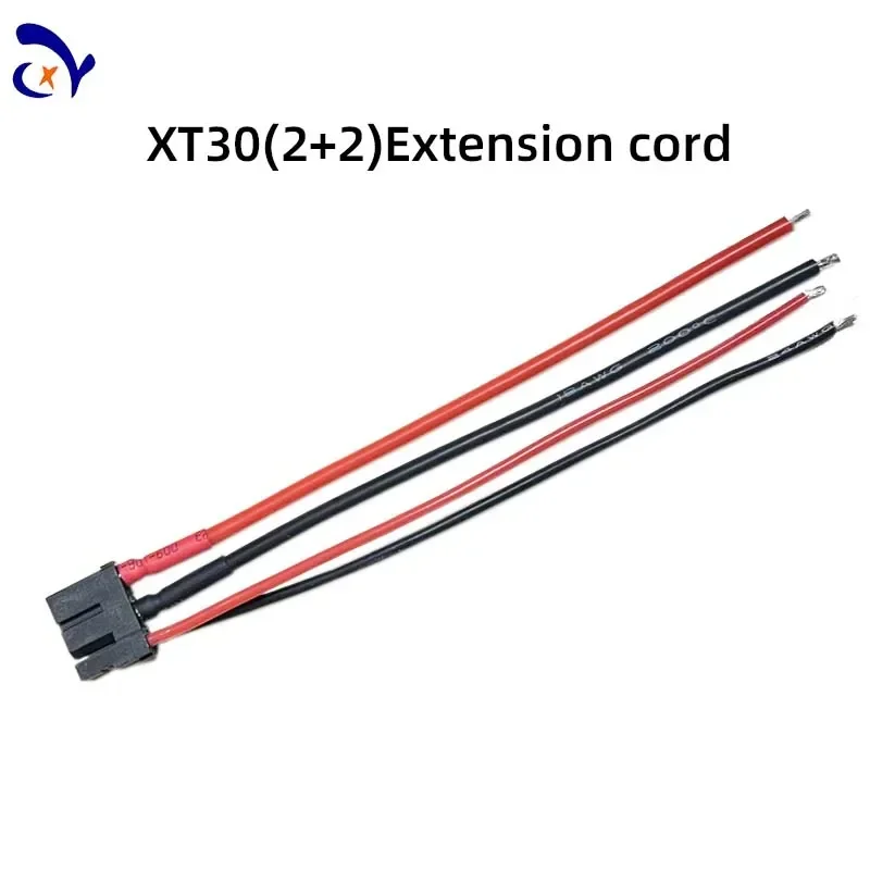 AMASS XT30(2+2)-F Female Xiaomi Cable Servo Motor CyberGear Micro Motor Connection Cable