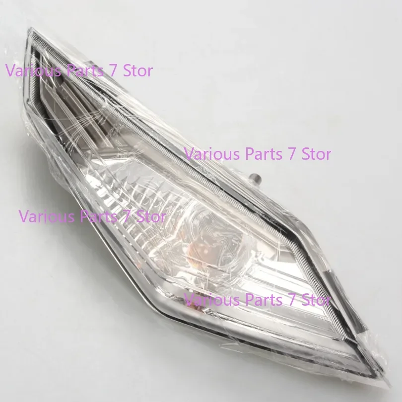 Motorcycle Front Light Left And Right Turn Light Indicator Light For Sym Jet 14 125 / 50 / 200 Cruisym 150 XS150T-9
