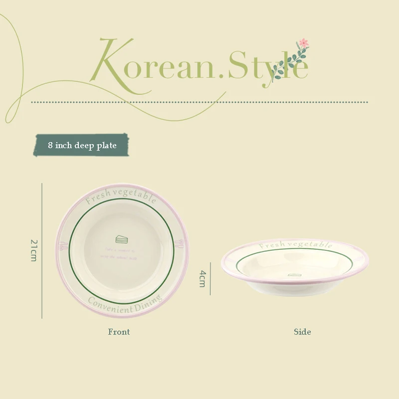 Variant: deep plate