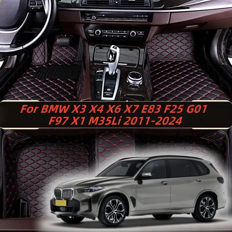 Car Floor Mats Custom Leather For BMW X3 X4 X6 X7 E83 F25 G01 F97 X1 M35Li 2011-2024 Car Interior Accessories