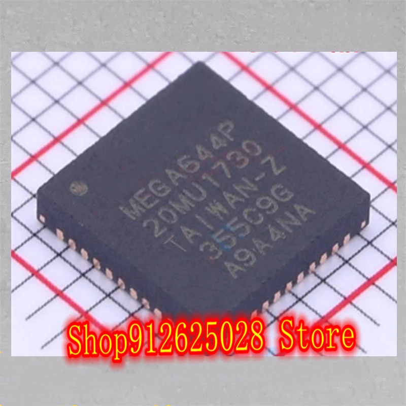 ATMEGA644P-20MU ATMEGA644P QFN-44