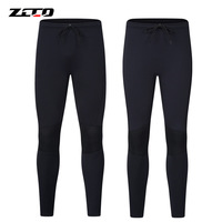 ZCCO Thickened 3mm Surf Diving Pants Men And Women Warm Sun Pants Surfing Pants Tracing Split Winter Thickened Swimming Trunks